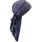  повреждение обработка хлопок ткань du- ковер durag море . бандит DU-RAGte.- ковер костюм ( темно-синий, Free Size)