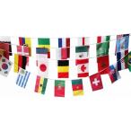 国旗 ガーランド 14x21cm 万国旗 運動会 スポーツ 応援グッズ パーティー 装飾 (50カ国)