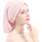 ヘアキャップ シルク 筒型デザイン ナイトキャップ ロング かわいい ロングヘア用 就寝用 (ベージュ,  Free Size)