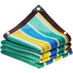  затемнение сеть навес затенитель от солнца навес пыленепроницаемый глаз ..UV cut веранда навес для автомобиля балкон ( мульти-, 2mx2m)