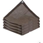  затемнение сеть навес затенитель от солнца навес пыленепроницаемый глаз ..UV cut веранда навес для автомобиля балкон MDM ( чай, 2mx2m)