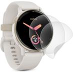 高品質アンチグレア フィルム2枚セット対応 GARMIN ガーミンvivoactive 5保護フィルム 5フィルム 液晶保護フィルム MDM