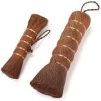 しゅろたわし 棕櫚たわし 鉄フライ