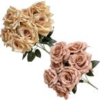MORYTRADE バラ 造花 花束 20本 母の日 プレゼント くすみカラー (ミルクティーベージュ,  標準)