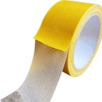  двусторонний лента ткань лента мощный канал лента ковровое покрытие лента высота . приземление . меры желтый ( желтый, 8cmx20m)