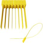  потертость изменение предотвращение бирка система безопасности противоугонное бирка pra бирка 50 шт. комплект ( желтый )