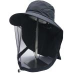 ショッピング虫除け 防虫ネット付き 帽子 虫除け 日除け 一体型 紫外線 UVカット 日焼け 予防 ガーデニング 農作業 養蜂 園芸 (ダークグレー,  M)