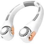 首掛け扇風機 ネッククーラー ファン ポータブルファン USB充電 360°回転 熱中症対策(ホワイト,  説明を参照してください)