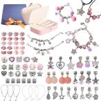  аксессуары комплект девочка ребенок браслет конструкция изготовление игрушек 72 пункт ученик начальной школы подарок день рождения Рождество очарование ( розовый )