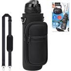 水筒カバー 1リットル 750ml ステンレスボトル 肩掛け ペットボトル ポケット付(ブラック)