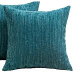 クッションカバー おしゃれ 北欧 シンプル 丸洗い 無地 柔らか 肌触り 春 (エメラルドグリーン,  45cmx45cm(1 枚組))