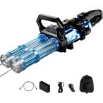 電動 ガトリング 水鉄砲 ウォーターガン LED タンク 充電 夏 休み 水遊び キャンプ レジャー(ブルー)