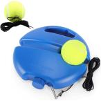  теннис тренировочный инструмент теннис мяч резина имеется сверху . к близко дорога тренировка тренировка машина один человек бейсбол предварительный мяч приложен ( голубой )