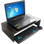  монитор шт. из дерева персональный компьютер шт. стол сверху шт. подставка для персонального компьютера стол сверху подставка pc шт. стол сверху место хранения mau ski board место хранения ( темно-коричневый )