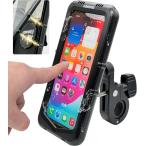 バイク 防水 原付 雨除け 防水スマホホルダー(Aタイプ(ハンドルバー),  内寸 縦：約169mm 横：約83mm 厚さ：約11mm)