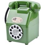  копилка 500 иен шар retro смешанные товары телефон симпатичный интересный ( зеленый, one размер )