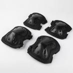  страйкбол спортивный колени локти протектор комплект свободный размер колено накладка патрубок накладка ( черный )