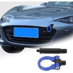 [ сменный товар ] Mazda MX-5 2016 год ~ действующий . специальный фаркоп передний бампер фаркоп прицеп кольцо винтового типа переустановка тип ( голубой )