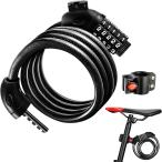  велосипед ключ кодовый замок тросик модель противоугонное 5 колонка номер установка ( черный, 150cm)