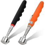 伸縮ピックアップツール マグネットキャッチャー 2個セット 強力 吸着力 9KG 磁石 棒 長さ 調整可能(オレンジ ブラック)