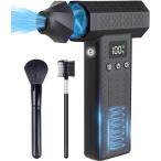 300000rpm электрический баллончик для обдувки 3 уровень поток воздуха регулировка супер мощный максимальный способ скорость 120m/s маленький размер мойка машин вентилятор 2 шт LED с подсветкой MDM ( черный )