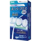  super f Roth 100 шт. входит . Bridge для f Roth наконечник улучшение . Bridge и т.п.. щель . Surutto входить . вода влажный . сильный PET материалы. упаковка ( белый )