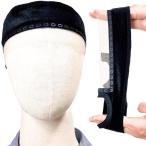  парик фиксация частота парик частота парик смещение предотвращение "дышит" размер настройка свободный размер тонкий (pita прекращение черный, свободный размер )