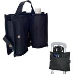  держатель для напитков чемодан для держатель чашки 2 шт место хранения 2way складной ( черный )