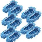 5 пара 10 шт. комплект многофункциональный пыль duster швабра тапочки чехлы на обувь стирка возможность пол уборка tool ( голубой, 17x 15cm)