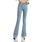 ブーツカットパンツ レディース ストレッチ ハイウエストデニム フレアパンツ ジーパン ジーンズ jeans(ライトブルー,  2XL)