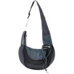  собака слинг-переноска домашнее животное sling сетка "дышит" маленький размер собака прогулка переворот сумка кошка сумка на плечо скол .. предотвращение прогулка для ( черный L размер )