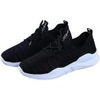  спортивные туфли женский прогулочные туфли ..... спорт бег фитнес .. трудно MDM ( черный, 24.0 cm)