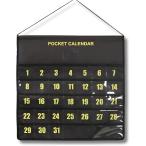 o лекарство календарь орнамент 1. месяц с карманом ( темно-коричневый )