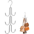  вешалка для сумки портфель место хранения фиксация крюк подвешивание ниже шкаф для держатель сумка шляпа галстук мелкие вещи регулировка ( серебряный, длина 37.5cm)
