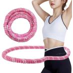  трос обруч для взрослых тихий звук x оставаясь дома движение soft body .&... длина регулировка салон тренировка компактный место хранения частота есть ( розовый, 1kg)
