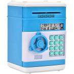  копилка кодовый замок ATM сейф ключ имеется интересный ( голубой, 13.3x13.5x19.5cm)