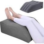  пара подушка foot pillow подушка воздушный тип регулировка возможность легкий мобильный .. для пара класть многоцелевой compact путешествие ( темно-серый, one размер )