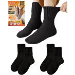  ho Camaro очень толстый салон носки женский толстый высшее . шерсть носки зима теплый теплый часть магазин ( чёрный 2P, 23.0-25.0 cm)