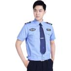  полиция . костюмированная игра Police рубашка мужчина мужской Halloween ..... san ( голубой, короткий рукав, L)