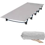  широкий раскладушка кемпинг легкий раскладушка складной bed складной кемпинг bed compact ( серый, 190cmx70cm)