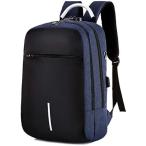 リュック ダイヤルロック 手持ち 取っ手付き 薄さ14cm USB 2way 防水 タブレット 使いやすい (ブルー,  小)