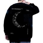  футболка мужской большой размер задний принт тренировочный обратная сторона шерсть длинный рукав модный бандана рисунок большой свободно ( черный, 5XL)