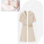  одежда покрытие пыленепроницаемый покрытие молния имеется половина прозрачный модель ... повторный использование возможность пальто место хранения шкаф место хранения (60x140cm 5 шт. комплект )