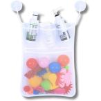  ванна игрушка упаковочный пакет автобус игрушка место хранения сеть сетка присоска крюк имеется вода порванный чистый (52x45cm)