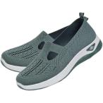  женские спортивные туфли sinia обувь сетка плоская обувь "дышит" .. стул .... взрослый физическая подготовка ..-.(B. зеленый, 23.5 cm)