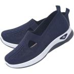  женские спортивные туфли sinia обувь сетка плоская обувь "дышит" .. стул .... взрослый физическая подготовка ..-.(D. темно-синий, 25.0 cm)