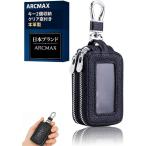 2 шт место хранения "умный" ключ кейс натуральная кожа машина мужской женский окно имеется compact кожа ( черный, 9cm x 5cm x 3.5cm)