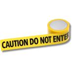 バリケードテープ 立入禁止 注意テープ 