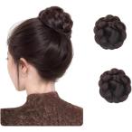 お団子ウィッグ おだんごウィッグ つけ毛 ヘア 付け毛 装着簡単 ヘアクリップ 2個セット (ダークブラウン)