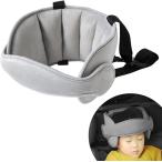  шея .. kun предотвращение подушка для шеи детское кресло ( серый )